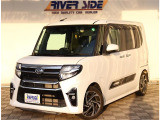 ダイハツ タントカスタム RS スタイルセレクション  