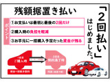 ヴェルファイア 2.5 Z Gエディション 