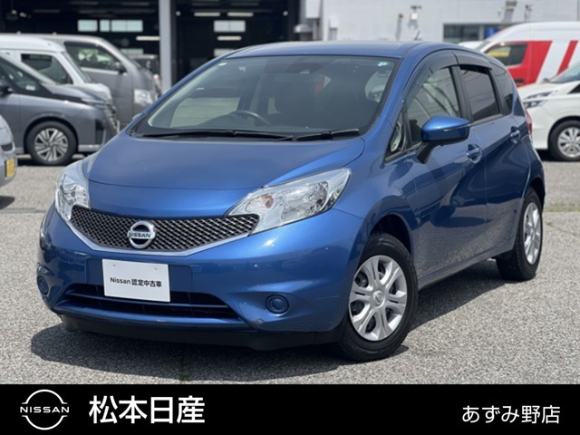 ノート 1.2 X DIG-S 