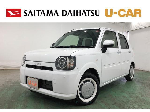 ミラトコット G SAIII 