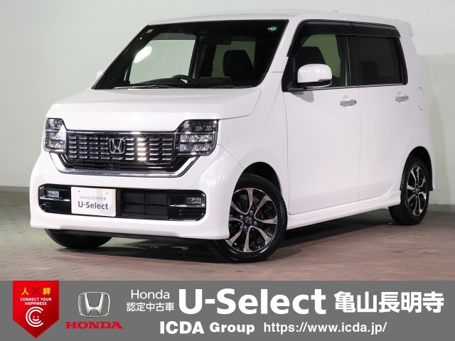 N-WGNカスタム L ホンダ センシング 