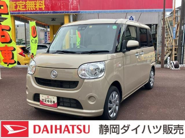 ムーヴキャンバス X SAIII 