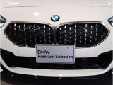 【キドニーグリル】BMWは約90年もの間、ほぼ全ての車両にひと目でBMWだと分かるこの特徴的なフロントグリルが備えられ、デザイン・アイコンとして親しまれてきました。