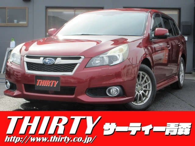 レガシィツーリングワゴン 2.5 i Bスポーツ アイサイト 4WD 