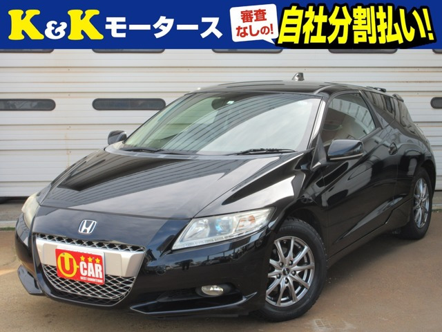 CR-Z 1.5 アルファ レザーシートカバー 純正ナビ 地デジTV