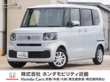 令和6年式 当店の販売車両はそのほとんどが自社での下取り車とデモカー(展示、試乗車)から構成され、安心してご購入いただけますよ