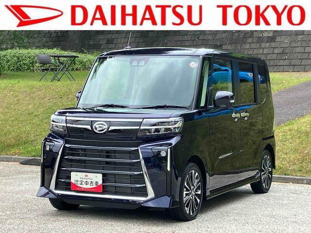 タントカスタム フレンドシップ ウェルカムシートリフト RS 