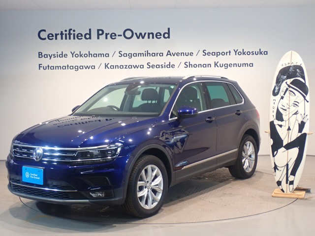 ティグアン TDI 4モーション ハイライン ディーゼル 4WD 