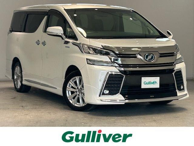 ヴェルファイアハイブリッド 2.4 ZR 4WD 4WD 修復歴無し