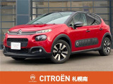 シトロエン C3