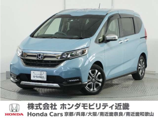 フリード+ 1.5 ハイブリッド クロスター ホンダセンシング 