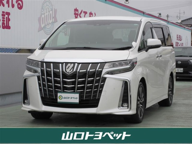 アルファード 2.5 S Cパッケージ 