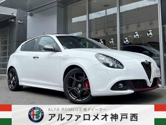 フィアット クライスラー ジャパン フルラインナップ試乗会
