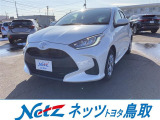 トヨタ ヤリス