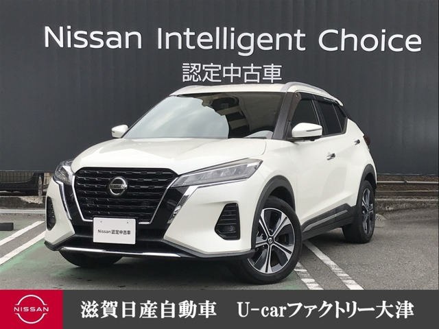 キックス 1.2 X (e-POWER) 