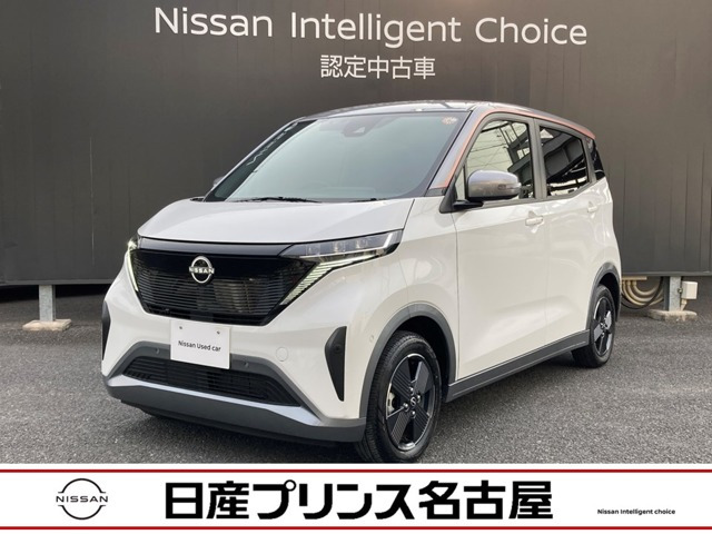 サクラ X 