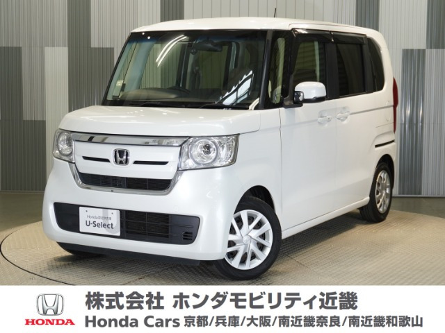 N-BOX G L ターボ ホンダセンシング 