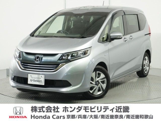フリード+ 1.5 ハイブリッド G ホンダセンシング 