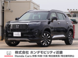 令和6年式 デモカー 当店の販売車両はそのほとんどが自社での下取り車とデモカー(展示、試乗車)から構成され、安心してご購入いただけますよ
