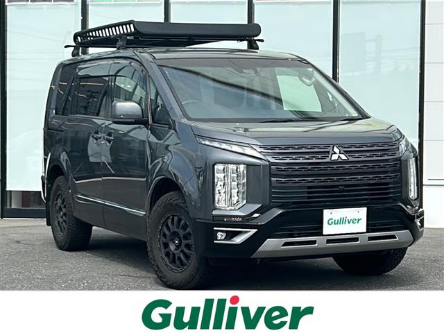 デリカD:5 2.2 ジャスパー 4WD 4WD ワンオーナー