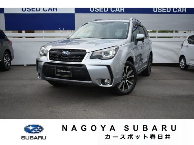 フォレスター 2.0 XT アイサイト 4WD 