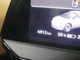 走行距離は4912kmです!