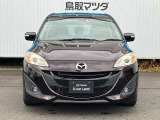 【品質保証】車両状態評価書で車の状態が確認できます!(評価書のない車両もございますのでお問い合わせください。)