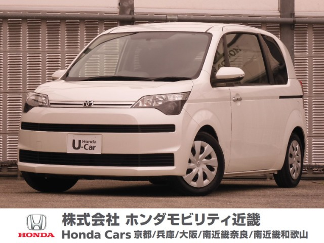 スペイド 1.5 F 