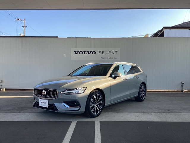 V60 ウルトラ B4 