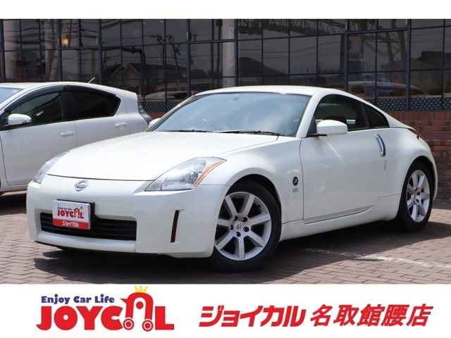 フェアレディZ 3.5 保証付