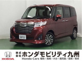 当社下取り【トヨタ ルーミー カスタムG】入荷しました