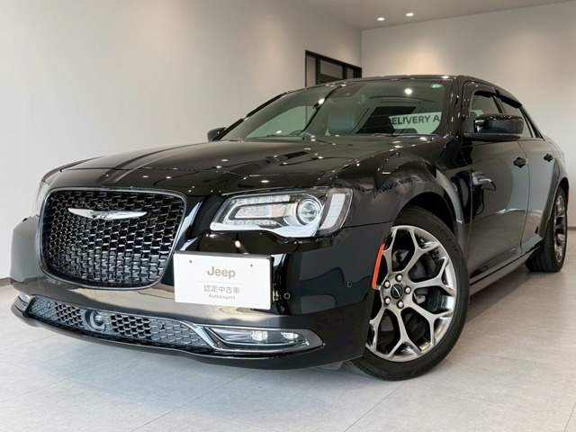 300 S 