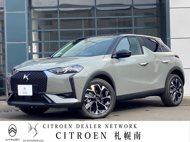DS3 オペラ ブルーHDi ディーゼル 
