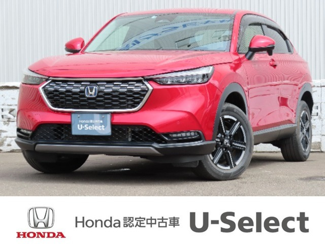 ヴェゼル 1.5 e:HEV X 4WD 