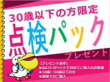 ルーミー 1.0 X S 