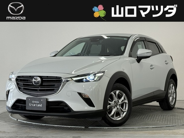 CX-3  1.8 XD ツーリング ディーゼルターボ