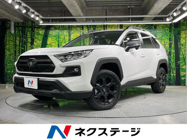 RAV4 2.0 アドベンチャー オフロードパッケージ II 4WD 