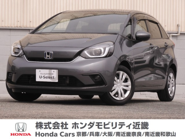 フィット  1.5 e:HEV ホーム