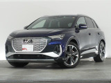 アウディ Q4 e-tron 40
