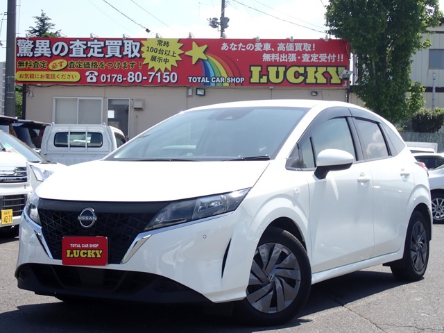 ノート 1.2 S FOUR 4WD 