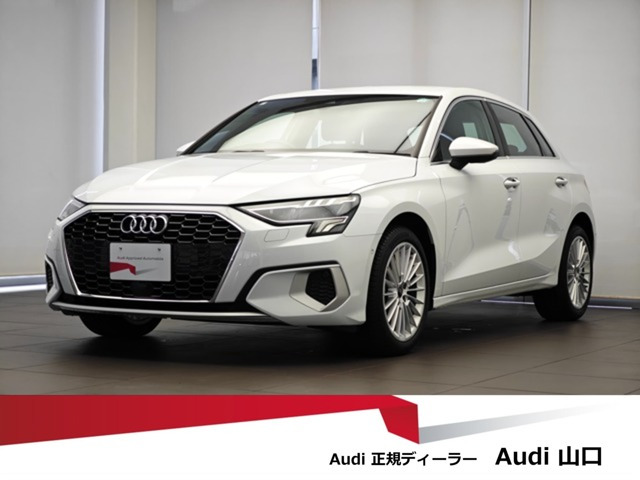 A3スポーツバック 30 TFSI アドバンスド 