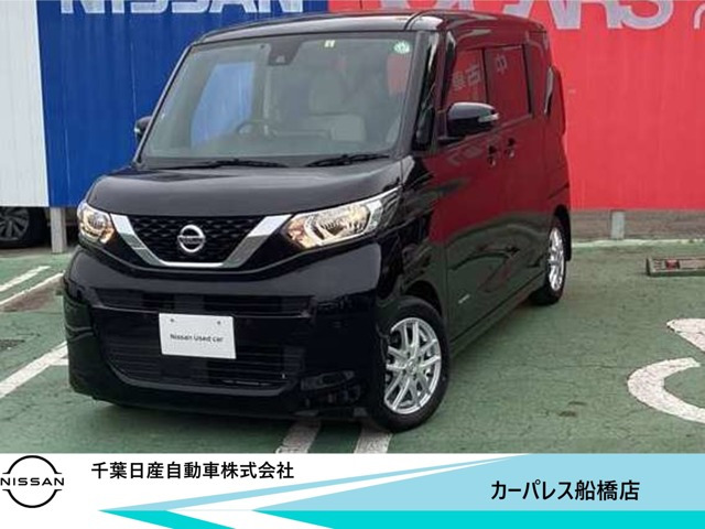 ルークス X アイドリングストップ 助手席スライドアップシート