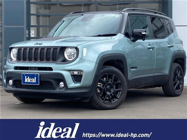 レネゲード  アップランド 4xe 4WD