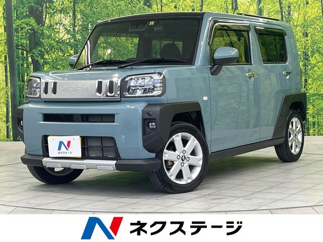 タフト G クロムベンチャー