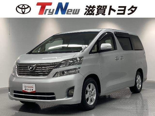 ヴェルファイア 2.4 X 