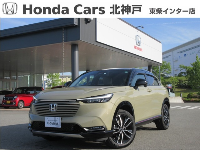 ヴェゼル 1.5 ハイブリッド プレイ