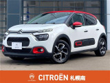 シトロエン C3 シャイン 入荷いたしました。
