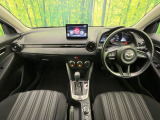 MAZDA2 1.5 15S スマートエディション 