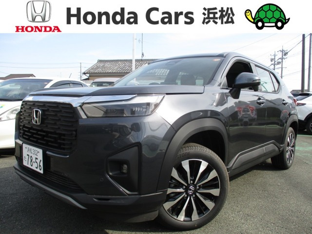 ZR-V 1.5 Z 