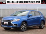 RVR 1.8 G 